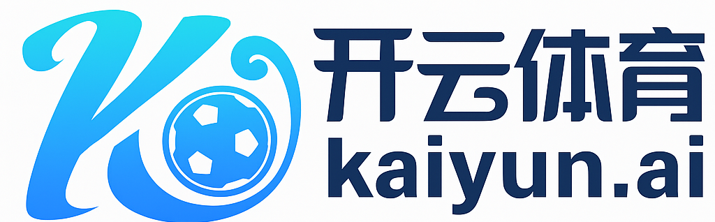Kaiyun-开云（中国）官方网站_KAIYUN SPORTS