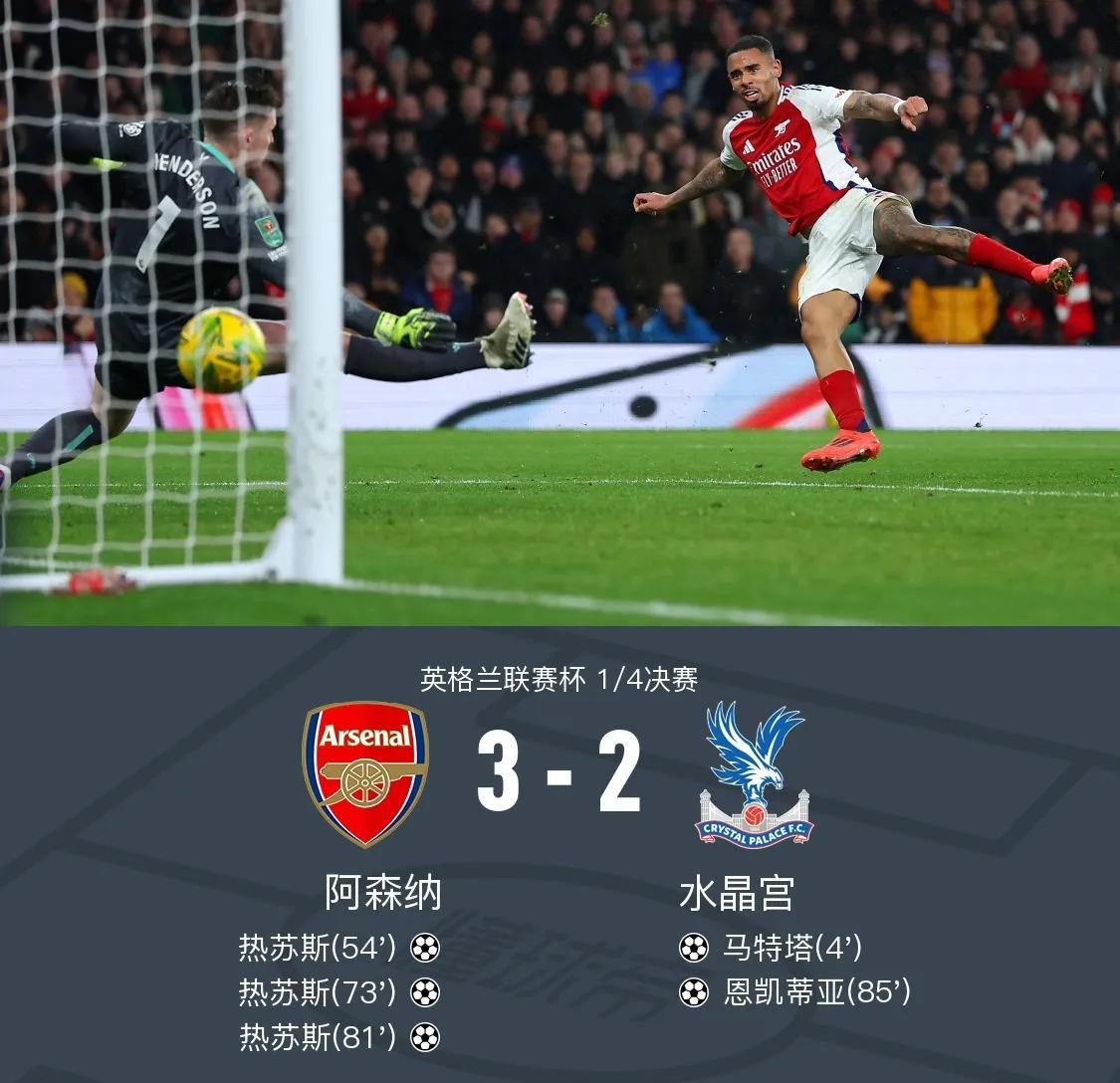 利物浦后卫神勇救险，助球队成功保级，当前增加业务.