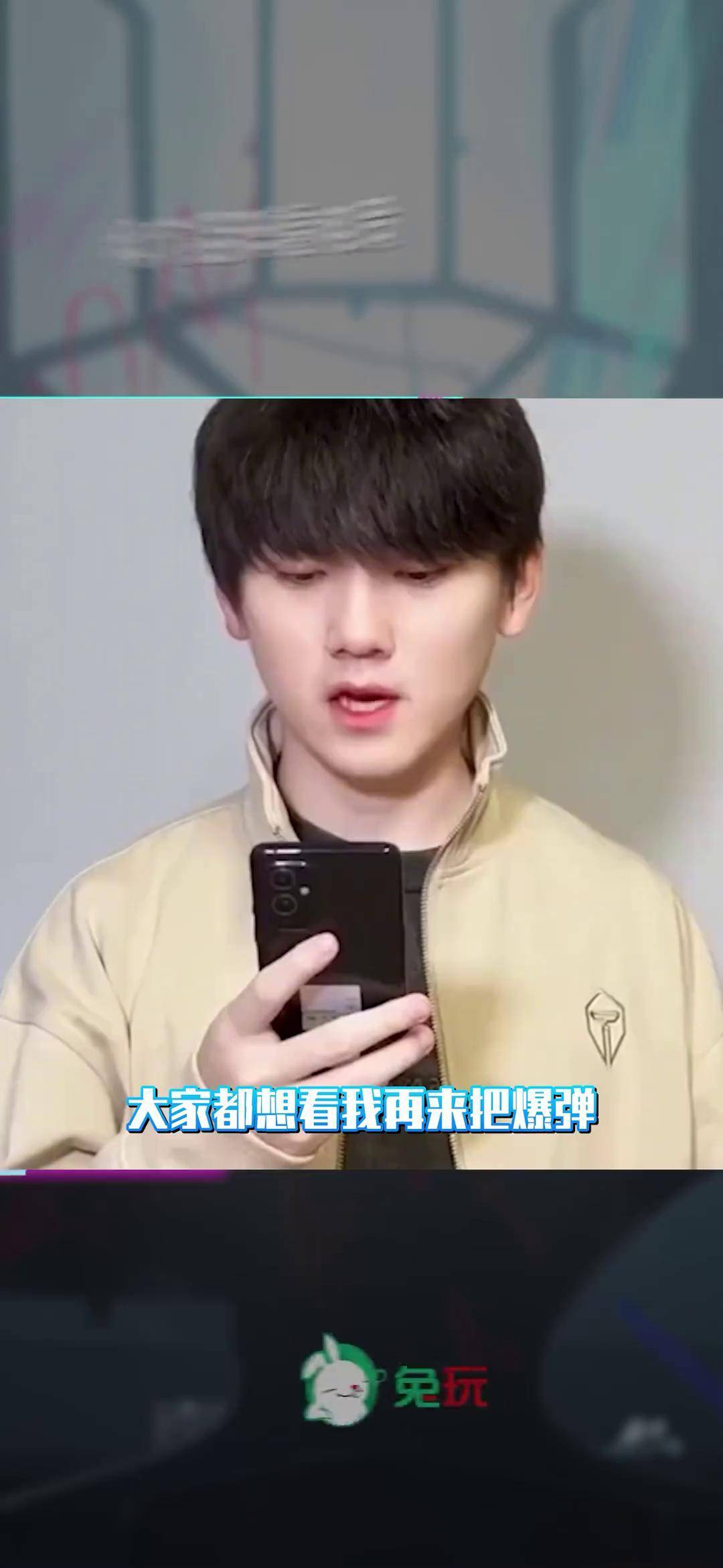 开云-包含JackeyLove官方宣布爆冷新规，TES引发争议！的词条